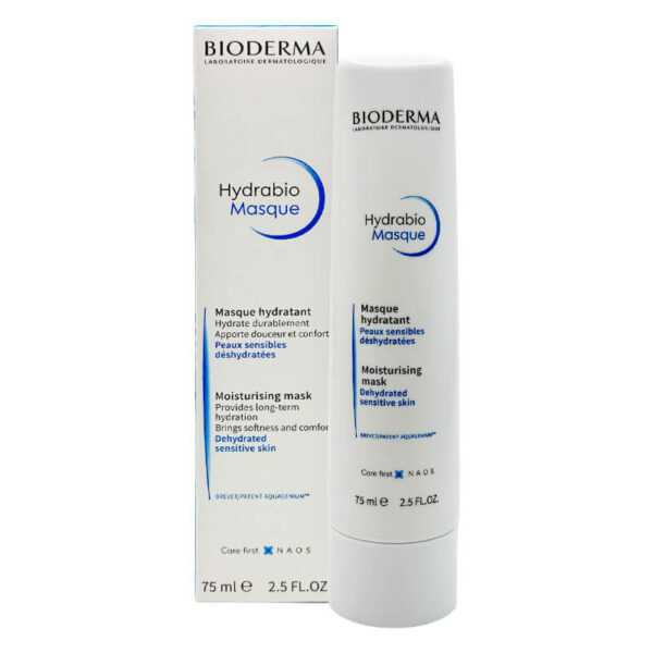 Targeting dehydration, this moisturising cream mask provides ultra-hydration and protection to　the skin.