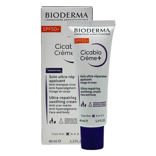 Tube with packaging box of Bioderma Cicabio Soothing Repairing Care SPF 50+ 30ml