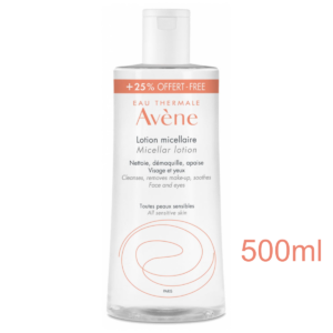 Avene 防敏感卸妝乳液 500 毫升