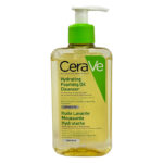 CeraVe Hydrating Foaming Cleasing Oil 236 ml Helps to nourish and repair the skin