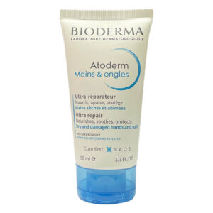 Instantly hydrates and repairs dry, sensitive hands and nails, leaving a non-greasy protective barrier.
