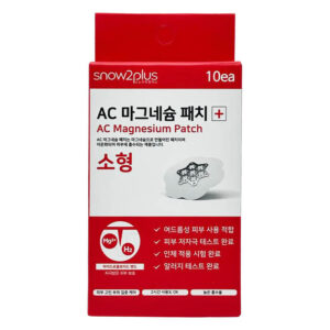 Experience visible improvement in just 8 hours with these convenient and effective patches.